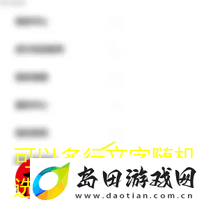 比心赏金赛参与指南