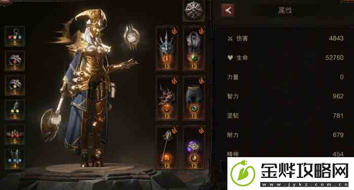 暗黑破坏神不朽法师旋风核弹流BD-技能和装备选择