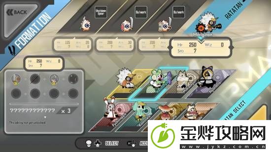 啪嗒砰精神续作上线Steam