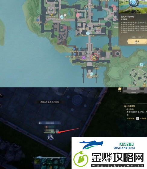 诛仙世界河阳城百景游观景点在哪