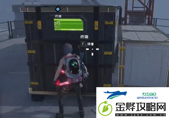 七日世界末日的演唱会任务怎么做