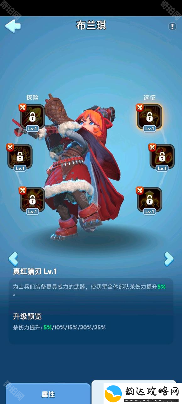 无尽冬日10代英雄怎么样10代英雄技能介绍