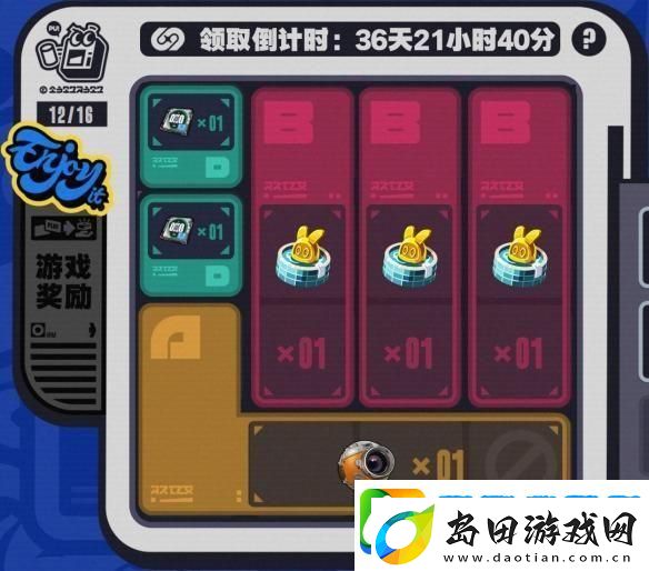 绝区零预抽卡选什么