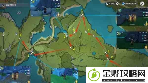 原神3.2版白铁块收集路线分享