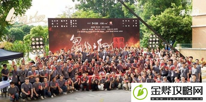 刍狗之血热拍-豪华阵容引领港剧新纪元