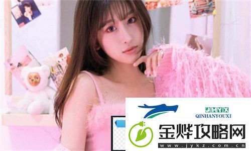 哔哩哔哩情侣进入高峰期:年轻人的浪漫新选择
