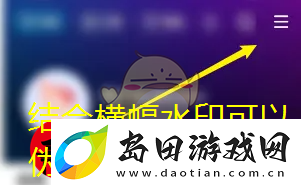 比心赏金赛参与指南