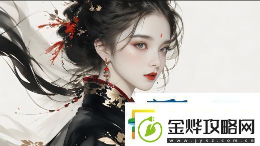 x7x7x7任意噪入口连接是什么如何理解和应用这一技术