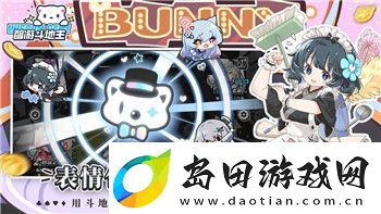 上古卷轴10周年纪念版mod大小怎么调-如何优化mod配置以提升游戏体验