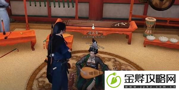 燕云十六声侠迹开封卷二花信风任务的详细完成攻略与技巧分享