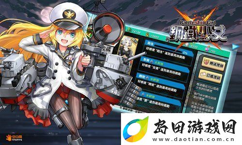 如何在使命召唤手游中精通PVE无尽模式-战术全攻略揭秘-助你成为战场之王!