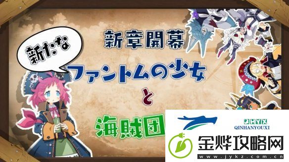 通灵战士