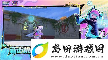 黎明觉醒手游攻略图文解析:全面了解游戏玩法与技巧提升方法