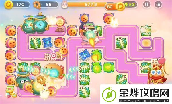 周赛2023.8.1详情