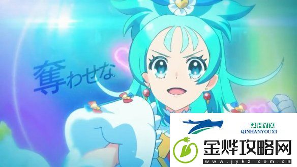 原创TV动画Princession