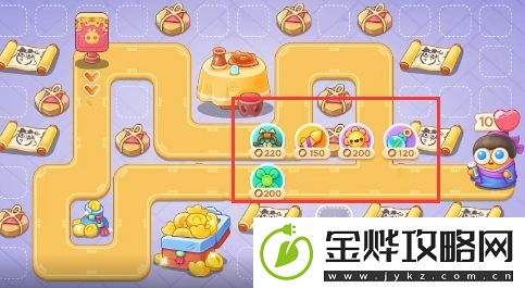 保卫萝卜4白萝卜传奇第一关怎么玩
