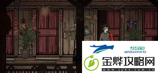 洞娘第一章怎么过关