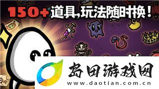 中土世界战争之影伊缀尔去哪了-探索失落英雄的命运与历史背景