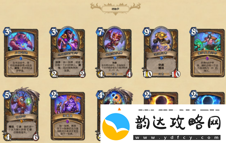 炉石传说暗月马戏团新卡都有什么新卡汇总介绍