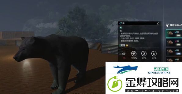 七日世界1.3版本新异常物有哪些