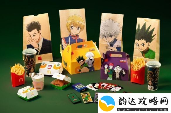 麦当劳携手HUNTER×HUNTER猎人热血动漫风潮