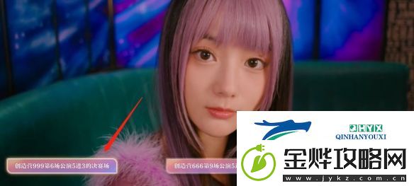 美女请别影响我学习林雅完美结局达成攻略