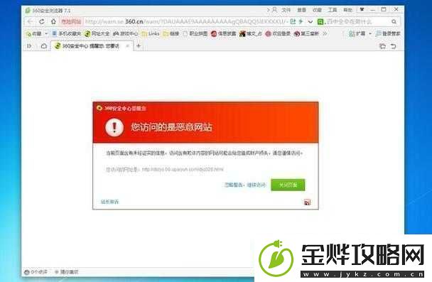 100款夜间禁用入口页下载:谨慎使用避免风险!