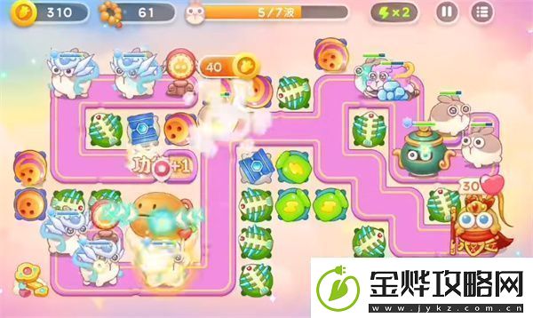 周赛2023.8.1详情