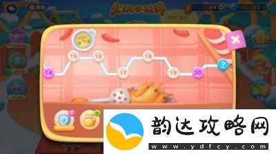 保卫萝卜4火锅不能停第12关攻略详解【乌龟炮台全解】