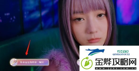 美女请别影响我学习林雅完美结局达成攻略