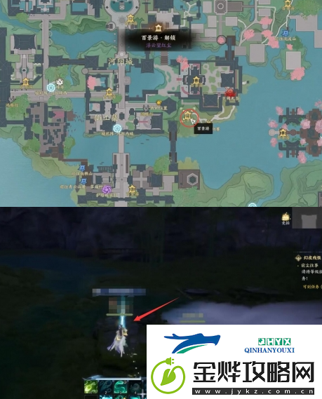诛仙世界河阳城百景游观景点在哪