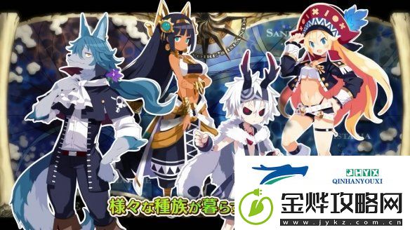 通灵战士:幽灵舰队与消失的英雄最新宣传片赏!
