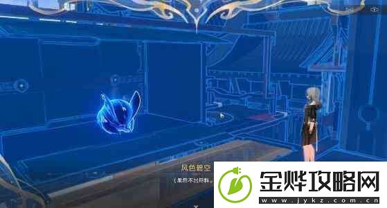 崩坏星穹铁道1.3蜃楼遁影完成指南