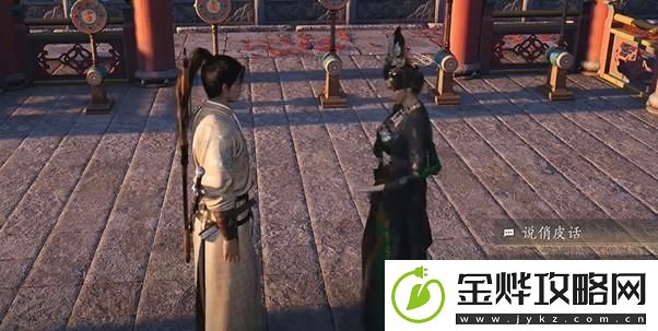燕云十六声侠迹开封卷二花信风任务的详细完成攻略与技巧分享