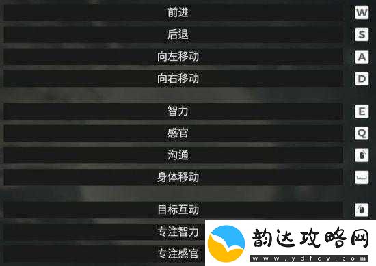 先祖人类史诗中的反击策略深度解析战斗反击技巧与实战应用