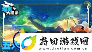 天外世界发售时间揭晓-玩家们期待已久的科幻冒险何时开启