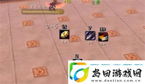 魔兽世界怎么删除大脚插件-删除大脚插件方法