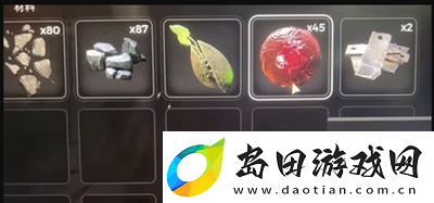 遗迹2血月精华怎么获得