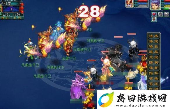 梦幻西游林中曲boss机制打法攻略