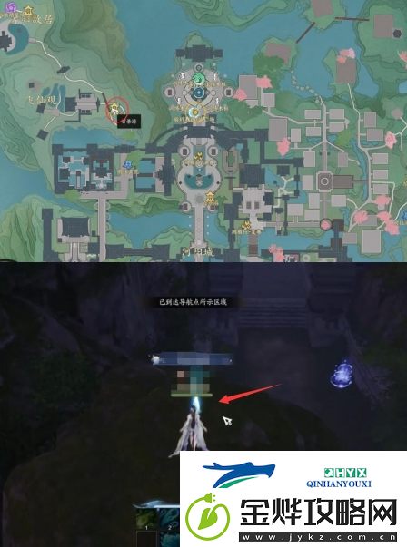 诛仙世界河阳城百景游观景点在哪