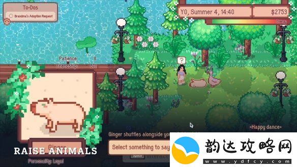 像素风生活模拟新作向美洲驼许愿免费Demo开放