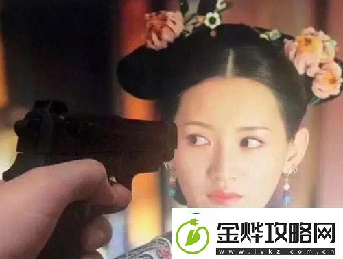 尔晴除外是什么意思