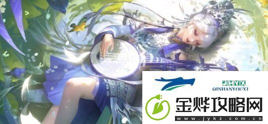 王者荣耀s36更新内容汇总