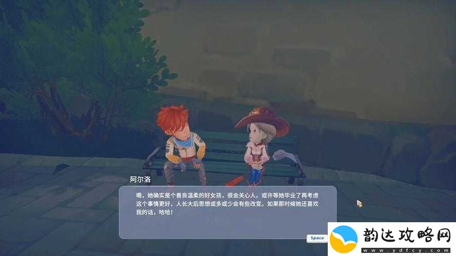 波西亚时光:阿尔洛钟爱之物深度解析或者也可以简单些:阿尔洛在波西亚的喜好揭秘:钟爱物品大解析
