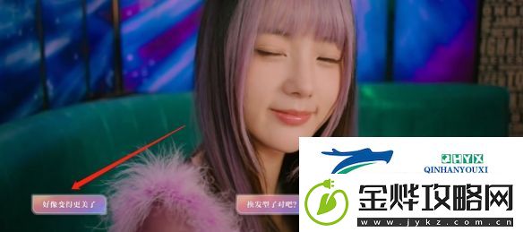 美女请别影响我学习林雅完美结局达成攻略