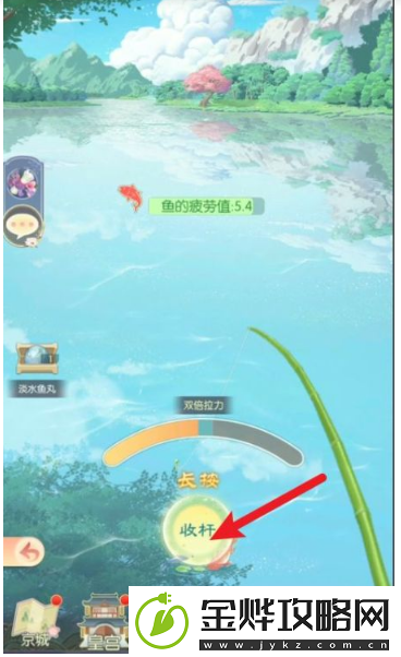 盛世芳华手游怎么钓鱼