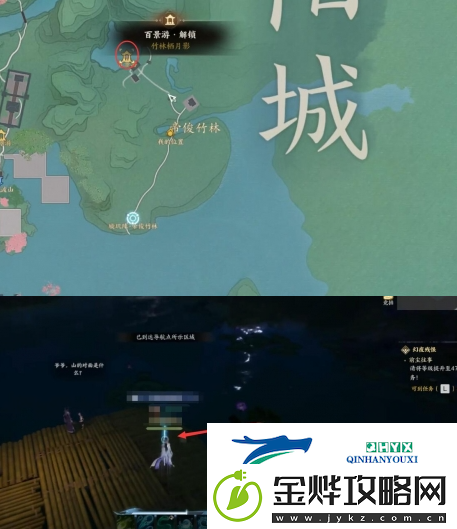 诛仙世界河阳城百景游观景点在哪