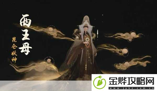 神都夜行录妖灵精选攻略-助你称霸妖界
