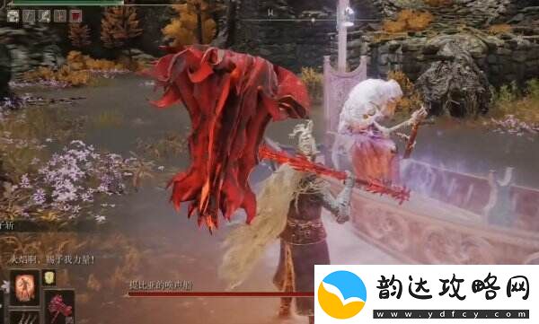 艾尔登法环威达姆废墟怎么去