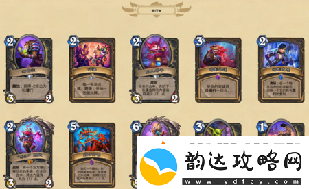 炉石传说暗月马戏团新卡都有什么新卡汇总介绍